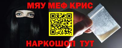 СК Славгород