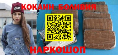 СК Славгород