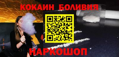 СК Славгород