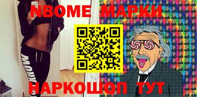 СК Славгород