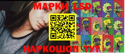 СК Славгород
