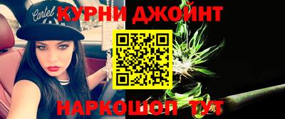СК Славгород