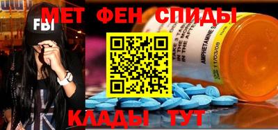 СК Славгород