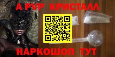 СК Славгород