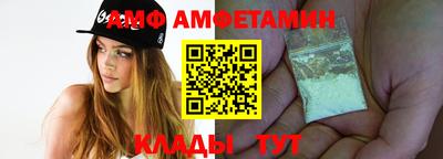 СК Славгород