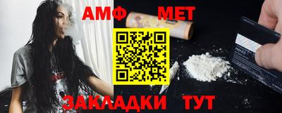 СК Славгород