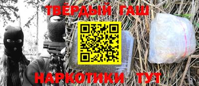 СК Славгород