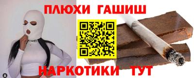 СК Славгород