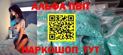 СК Славгород