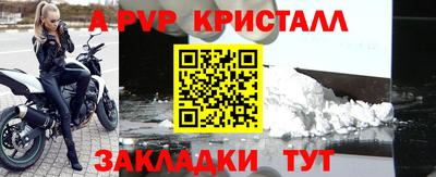 СК Славгород