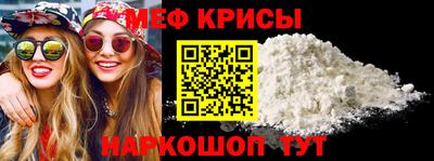 марки nbome Славянск-на-Кубани