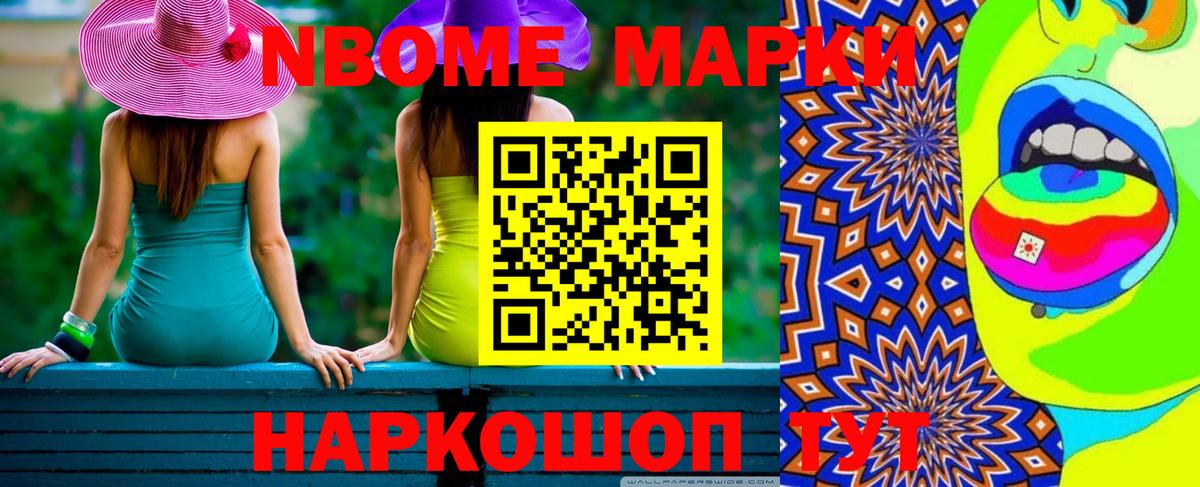 ЛСД экстази кислота Светлоград