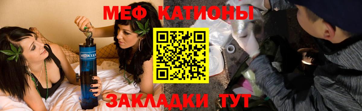 Героин Светлоград